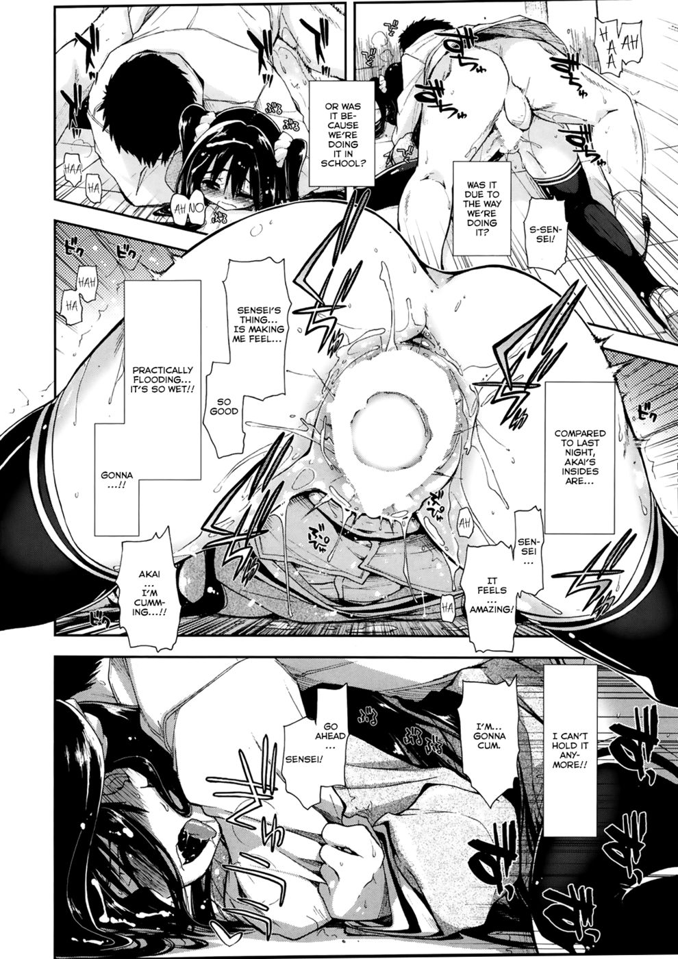 Hentai Manga Comic-Oboreru x Kajitsu-Read-16